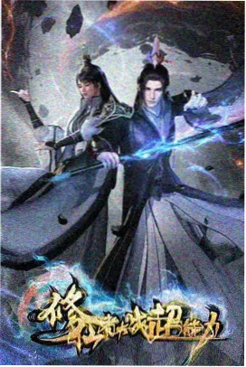 治愈番剧1